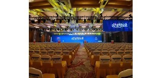 北京舞臺(tái)搭建,舞臺(tái)設(shè)備租賃,舞臺(tái)桁架搭建