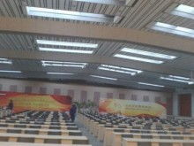 北京藍(lán)色魅影慶典舞臺(tái)燈光音響演出設(shè)備租賃公司