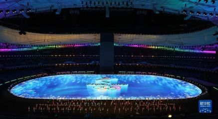此處要有掌聲! &ldquo;高明造&rdquo;燈光照亮北京冬奧會開幕式舞臺